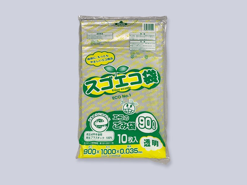 九谷焼虫籠透香炉　木箱付　約14.5×13×14㎝　東Y7-0507⭐︎2Fトコオ 九谷焼虫籠透香炉 木箱付 約14.5×13×14㎝ 東Y7-0507⭐︎2Fトコオ