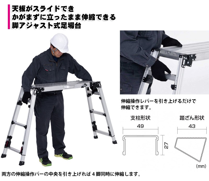 4脚 光製作所 HIKARI 座卓 おまとめ 4脚 光製作所 HIKARI 座卓 おまとめ