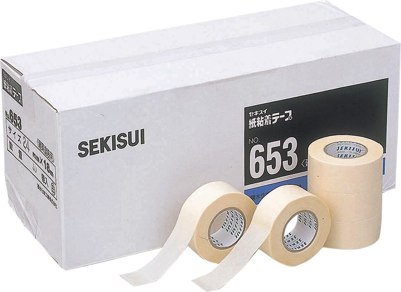 【400個以上】マスキングテープセット KLASS(旧極東産機) マスキングテープ(No.653) 幅30mm×18m巻