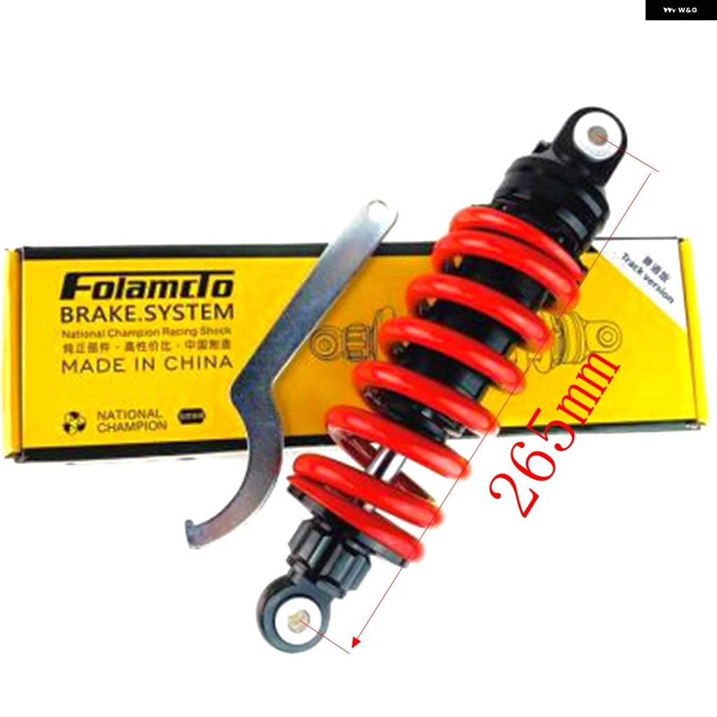 並行輸入品235/265/285MM バイク 可変ダンピング中央リアショック アブソーバー ヤマハ ホンダ MSX125 M3 BENELLI TNT125 Z125_4