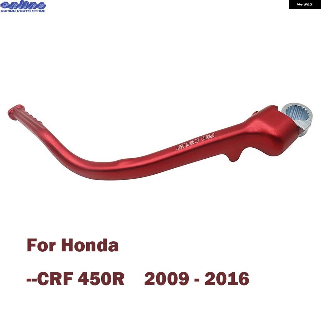 ブランド登録なし - 並行輸入品ホンダ CRFR 450 CRF450R CRF 450R 2009-2013 - 16 ダート 自動自転車 オフロード用 蹴っとばす取っ掛かる 生き胆 ペダル