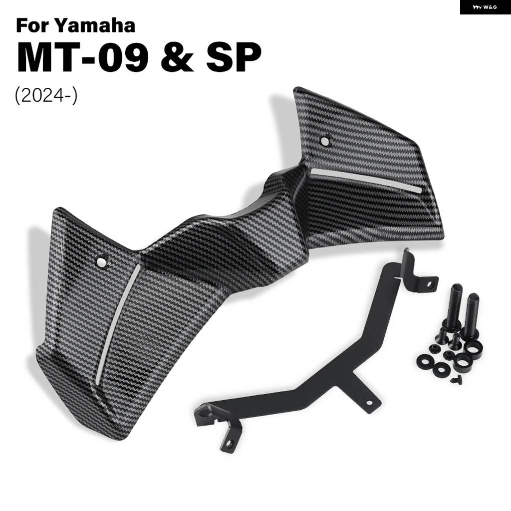 並行輸入品MT-09 SP 2024-2025年モデル用 ブラックダウンフォース ネイキッドフロントスポイラー ウィングレット 空力ウィングフロントスポイラー_2