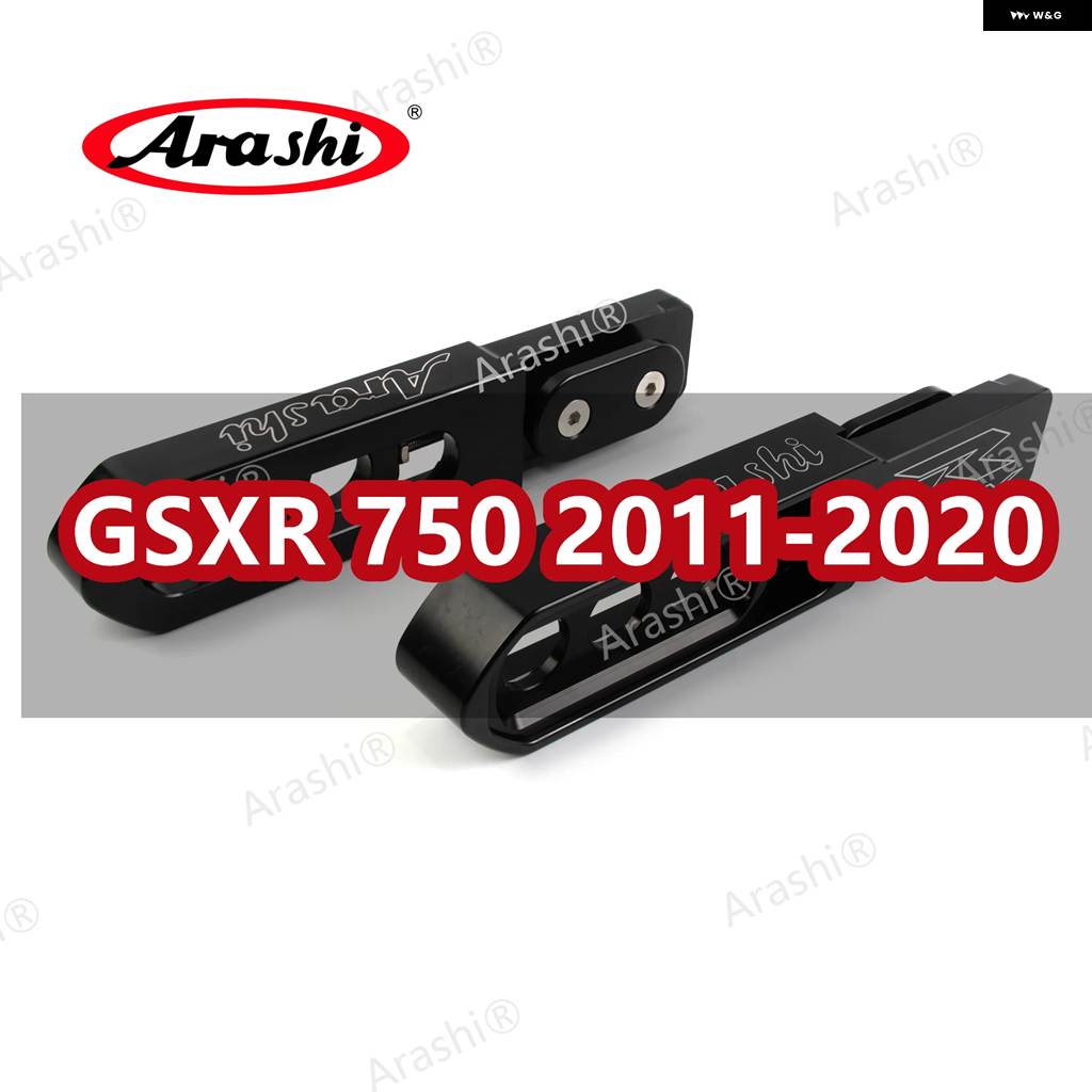 並行輸入品 2011-2024 スイングアーム キット エクステンデッド スイングアーム スズキ GSX-R GSXR750 GSX750R 2016 - 20の画像