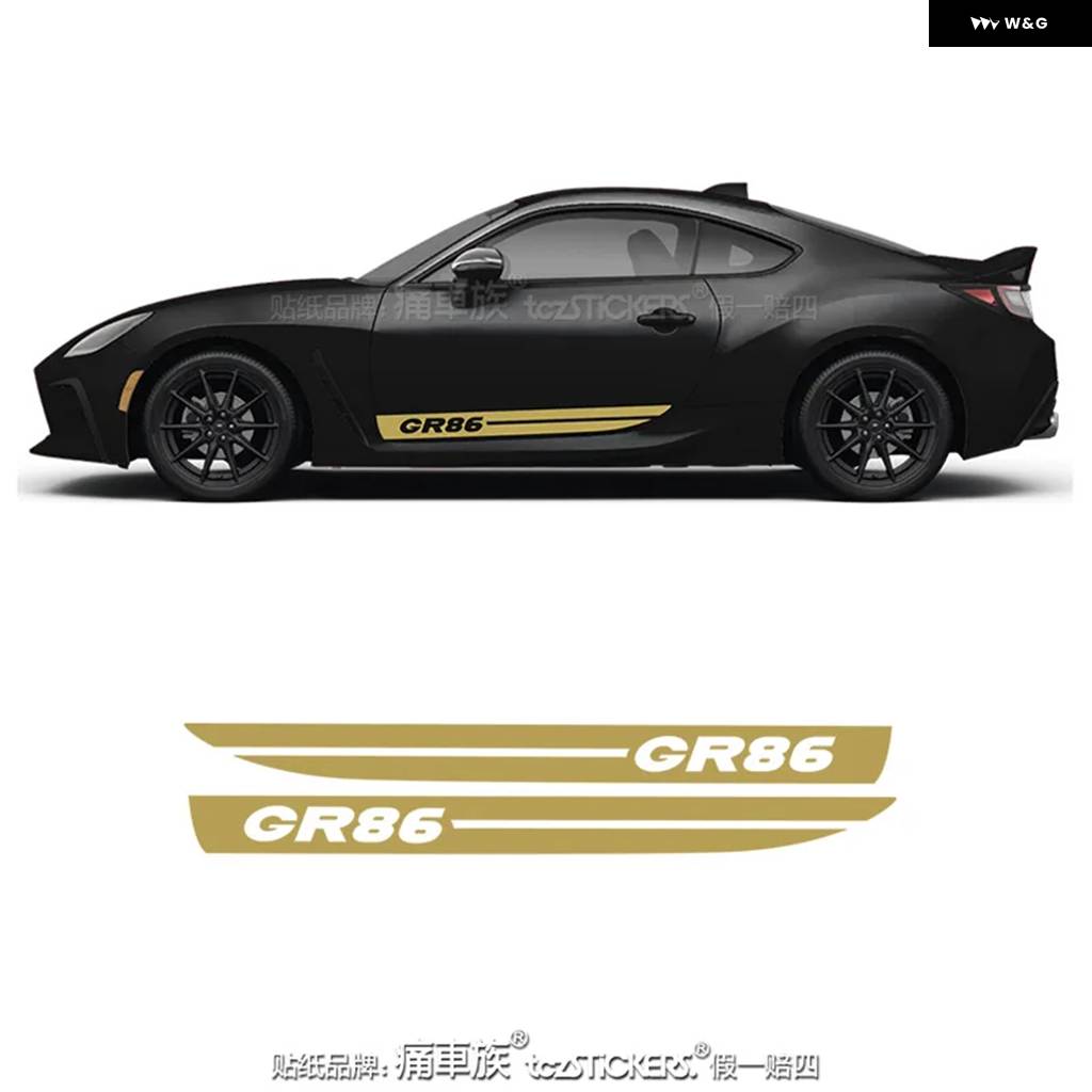 並行輸入品車ビニール ステッカー トヨタ GR86 BRZ FRS ボディ 外装