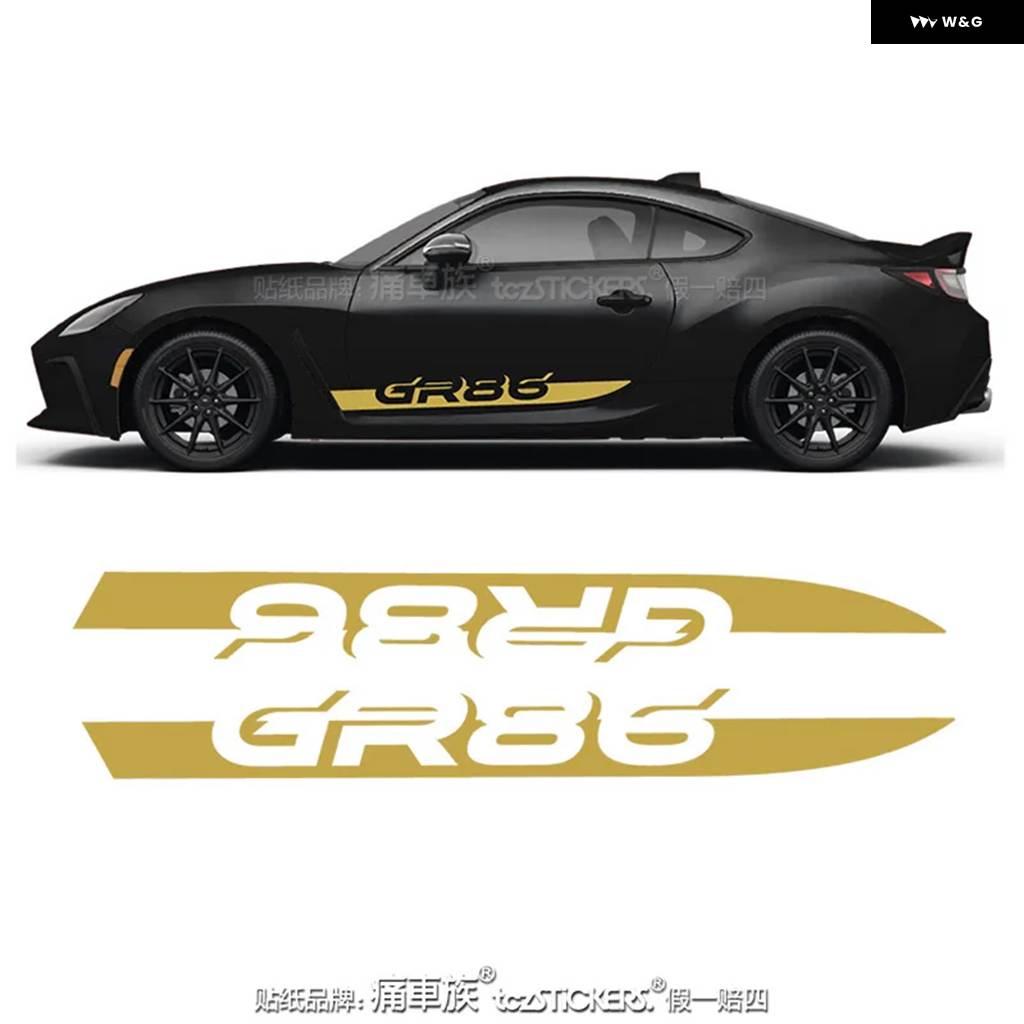 並行輸入品車ビニール ステッカー トヨタ GR86 BRZ FRS ボディ 外装