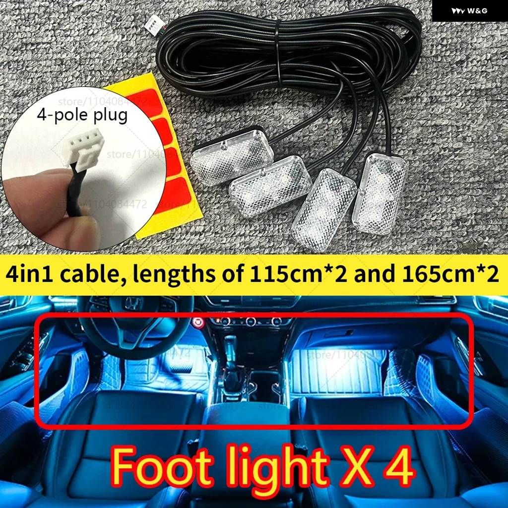 並行輸入品レクサス UX GA-C 22IN1 RGB 車内アクリル車内 アンビエント