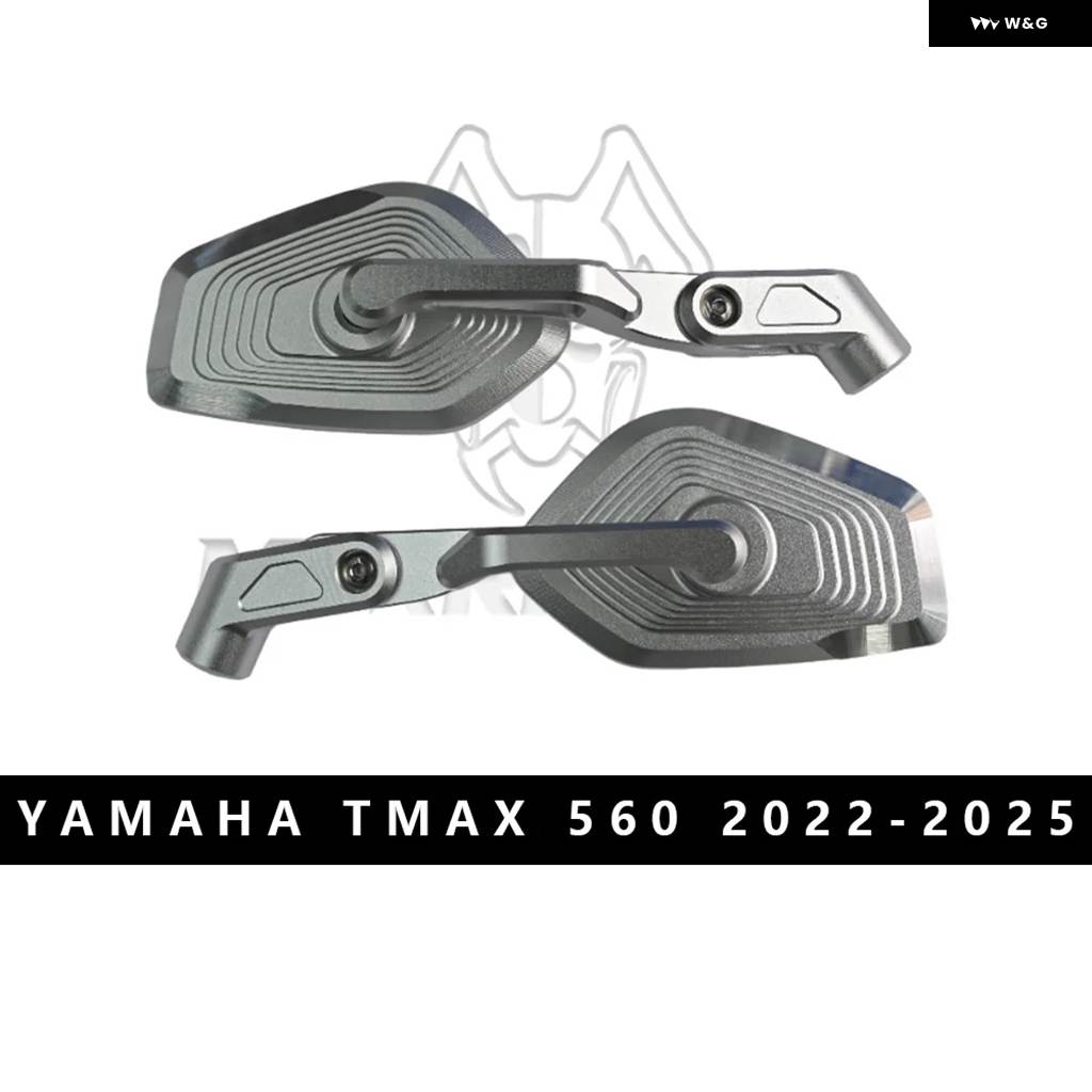 並行輸入品ヤマハ TMAX 560 2022 - 2025 バイク バックミラー バイク バックミラー_3