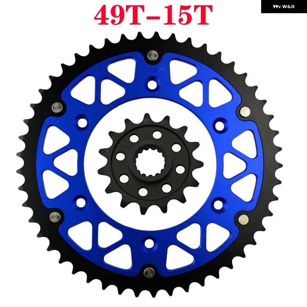 並行輸入品オートバイ 45T~52T 15T フロント リア スプロケット 690 660 400 LC4-E LC4 640 スーパーモト SMC690 SMC660 SM660 SXC625 エンデューロ | ブランド登録なし | 05