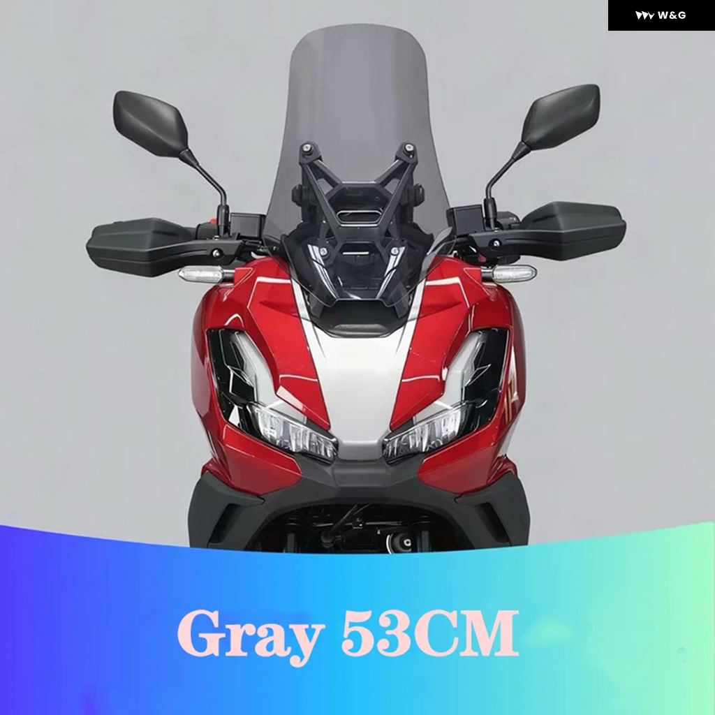 並行輸入品 ホンダ 22-25 ADV 350 フロントウインドシールドカスタム ディフレクター サンチェスト プロテクター_6