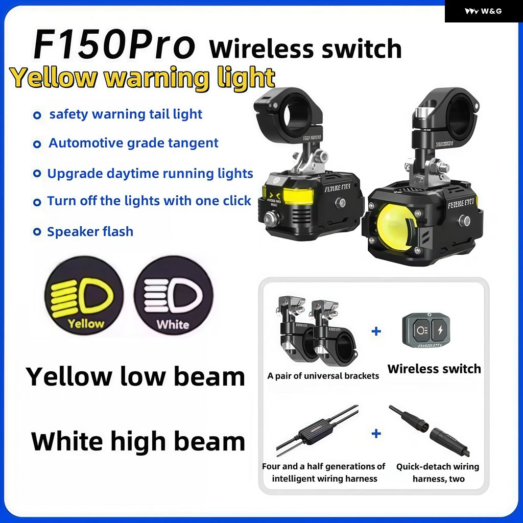 並行輸入品 F150PRO オートバイ LED スポットライト 電気舗装用 遠近両用ビーム ヘッドライト アウターライト スーパー_7