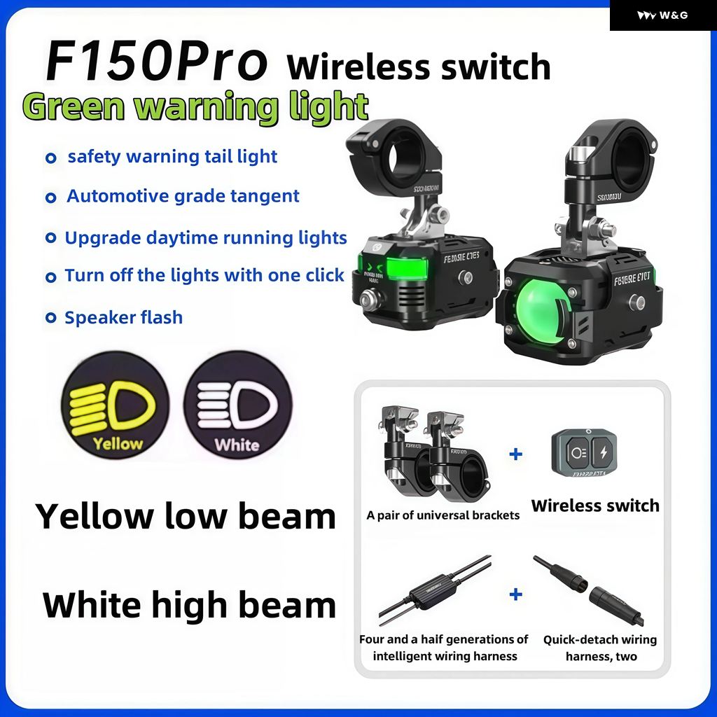 並行輸入品 F150PRO オートバイ LED スポットライト 電気舗装用 遠近両用ビーム ヘッドライト アウターライト スーパー_1