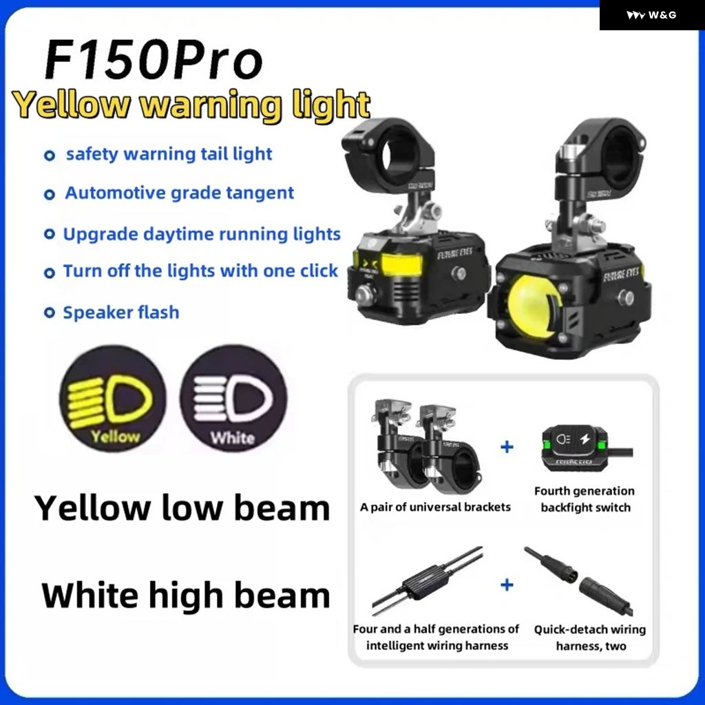 並行輸入品 F150PRO オートバイ LED スポットライト 電気舗装用 遠近両用ビーム ヘッドライト アウターライト スーパー_3