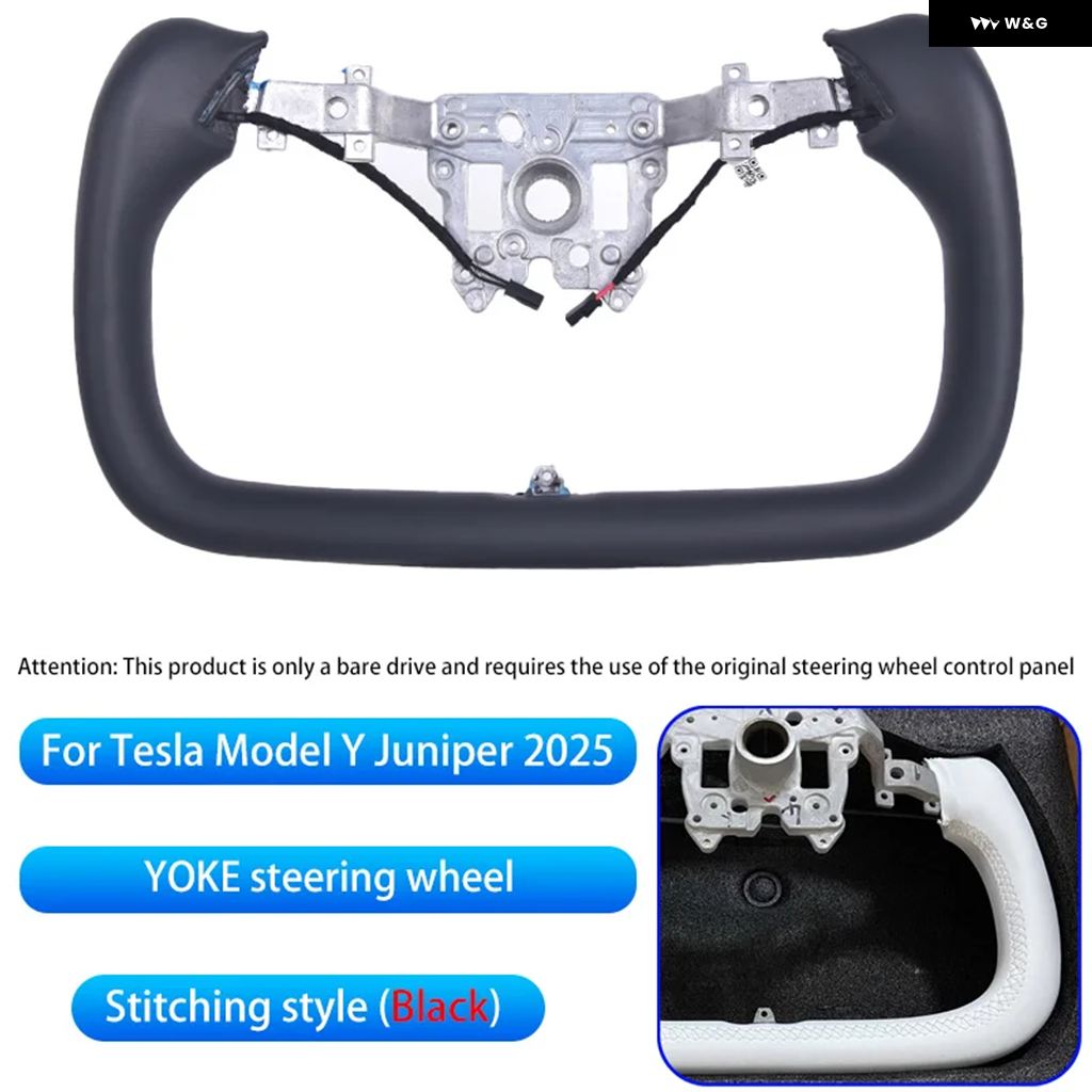並行輸入品 テスラ モデルY ジュニパー 2025+ ヨークハンドル