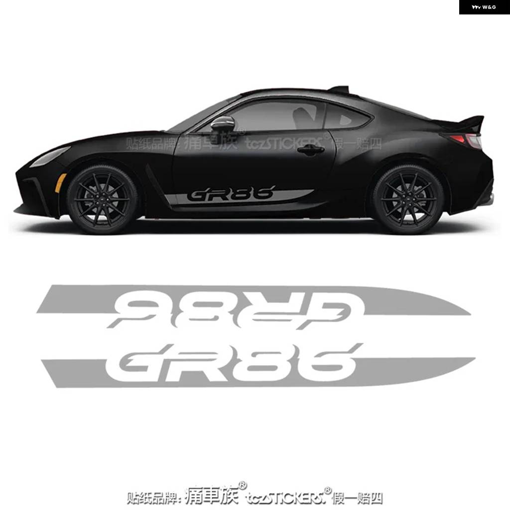 並行輸入品 車用ビニール ステッカー トヨタ GR86 BRZ FRS ボディ 外装