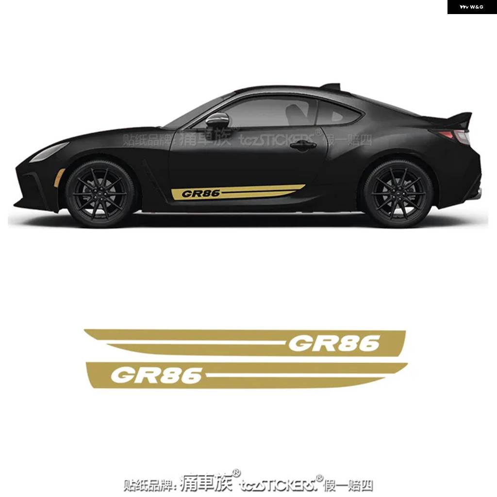 並行輸入品 車用ビニール ステッカー トヨタ GR86 BRZ FRS ボディ 外装
