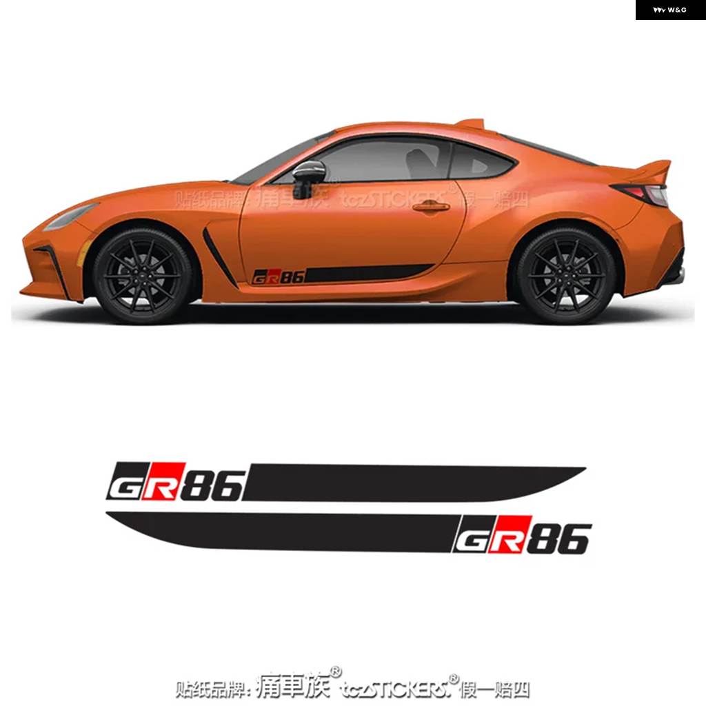 Toyota gr86 フェンダーステッカー gr86 ステッカー おしゃれ トヨタ