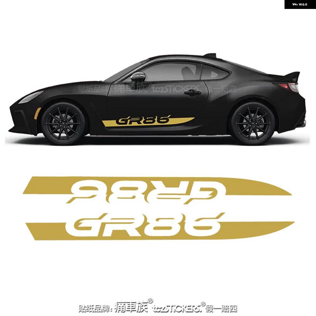 並行輸入品 車用ビニール ステッカー トヨタ GR86 BRZ FRS ボディ 外装