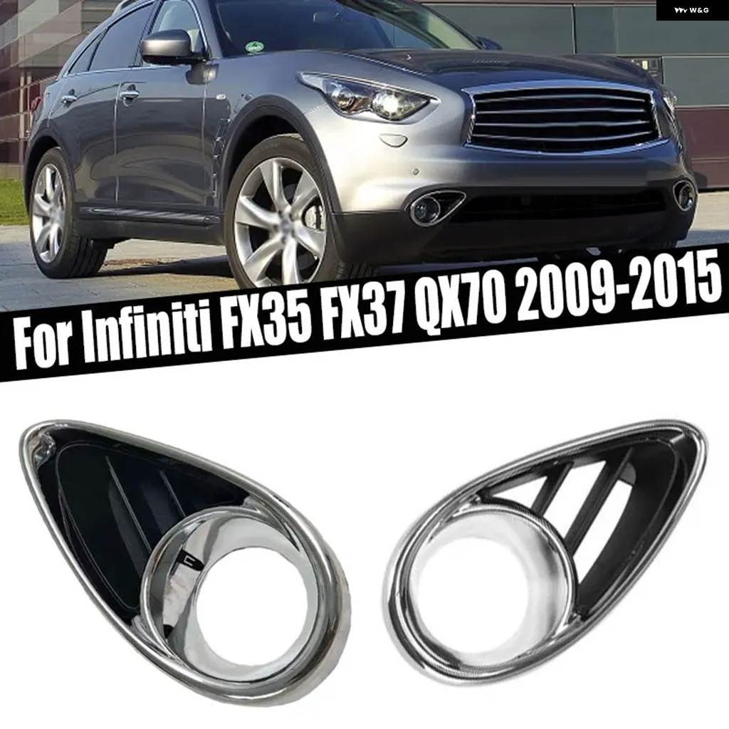 並行輸入品カーアクセサリー フロント フォグランプ クローム ベゼル インフィニティ FX35 FX37 QX70 2009 - 15 622573EV0A 622563EV0A | ブランド登録なし | 01