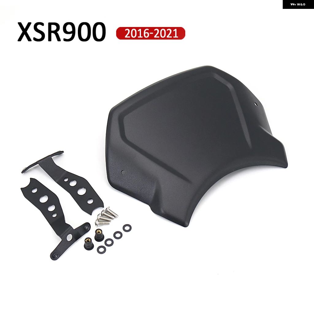ブランド登録なし - 並行輸入品 自動二輪車 喫茶店 運動競技 向こう正面 本塁 陳列箱映写幕 陳列箱遮蔽物 デフレクター ヤマハ XSR900 XSR-900 2016-202SR 900 2018 201