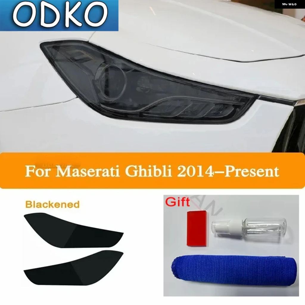 並行輸入品 マセラティ ギブル レヴァンテ クアトロポルテ用 ヘッドライト フィルム スモークブラック ステッカー クリア | ブランド登録なし | 05