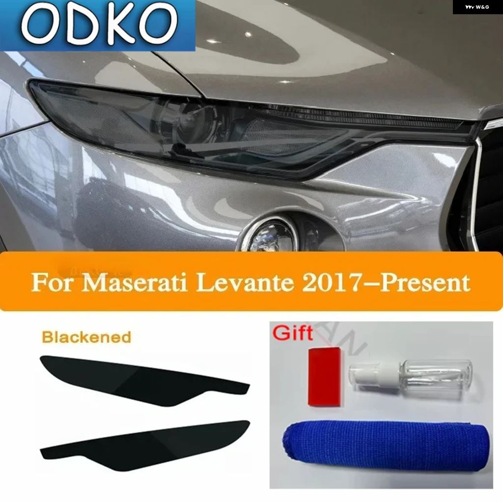 並行輸入品 マセラティ ギブル レヴァンテ クアトロポルテ用 ヘッドライト フィルム スモークブラック ステッカー クリア | ブランド登録なし | 06