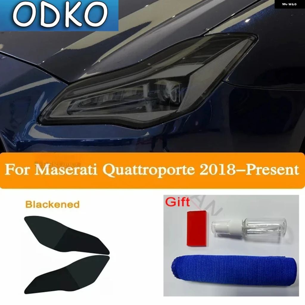 並行輸入品 マセラティ ギブル レヴァンテ クアトロポルテ用 ヘッドライト フィルム スモークブラック ステッカー クリア | ブランド登録なし | 04