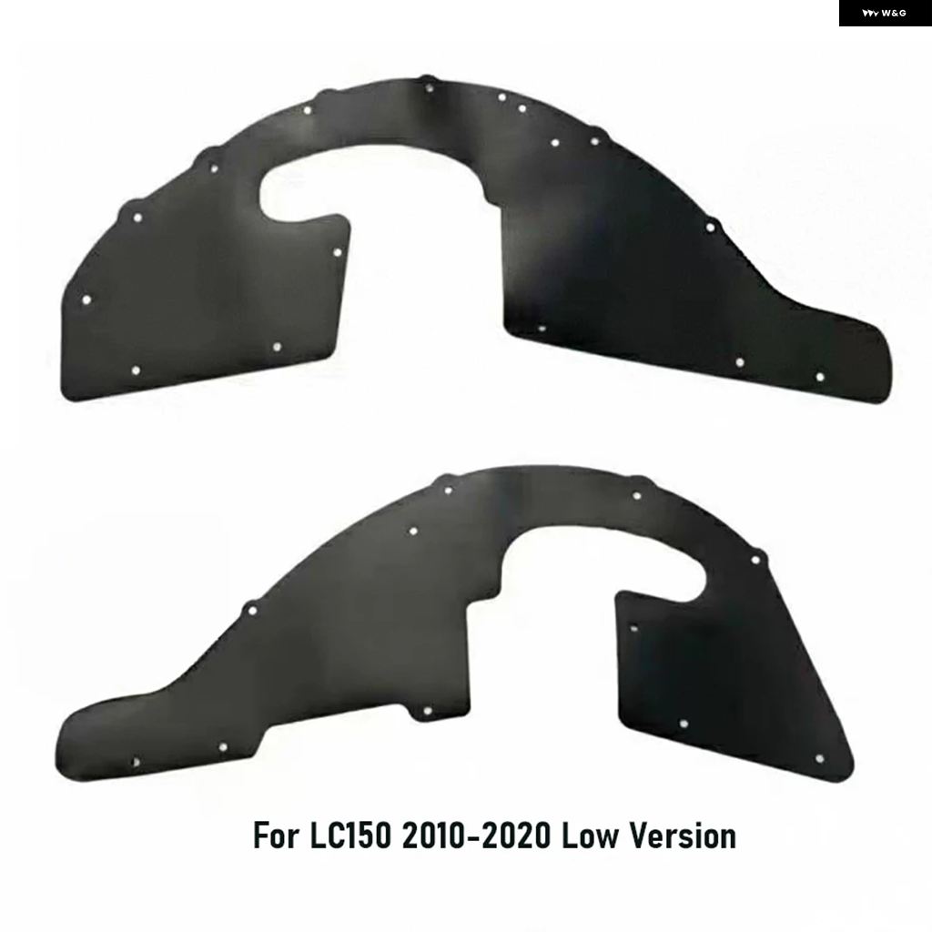 並行輸入品 トヨタ LC95 LC120 LC150 ランド クルーザー プラド フロントマッド フラップ マッド フェンダーライナー シールド エプロンシール 2個セット | ブランド登録なし | 01