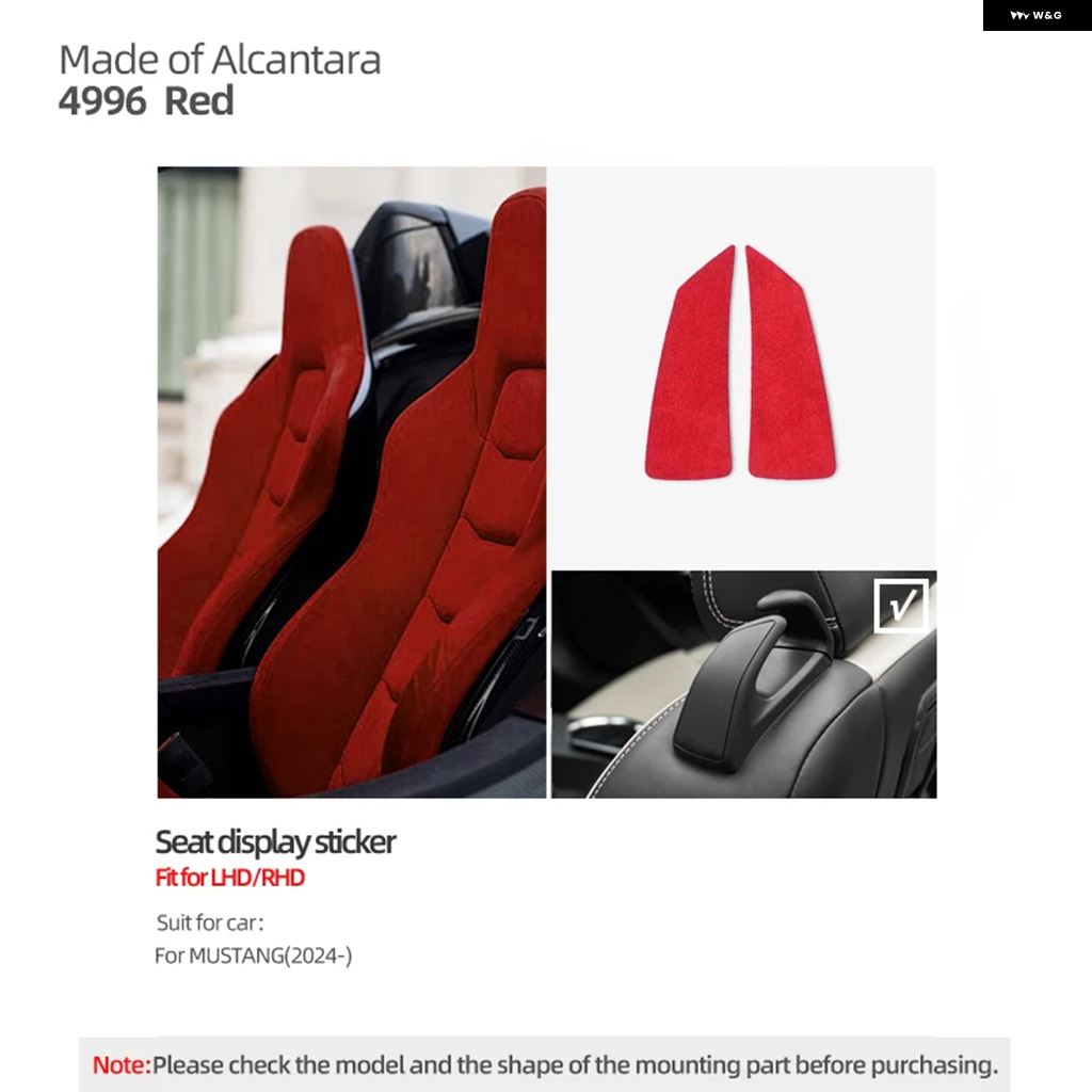 アルカンターラ シート（車、バイク、自転車）のおすすめ人気商品一覧