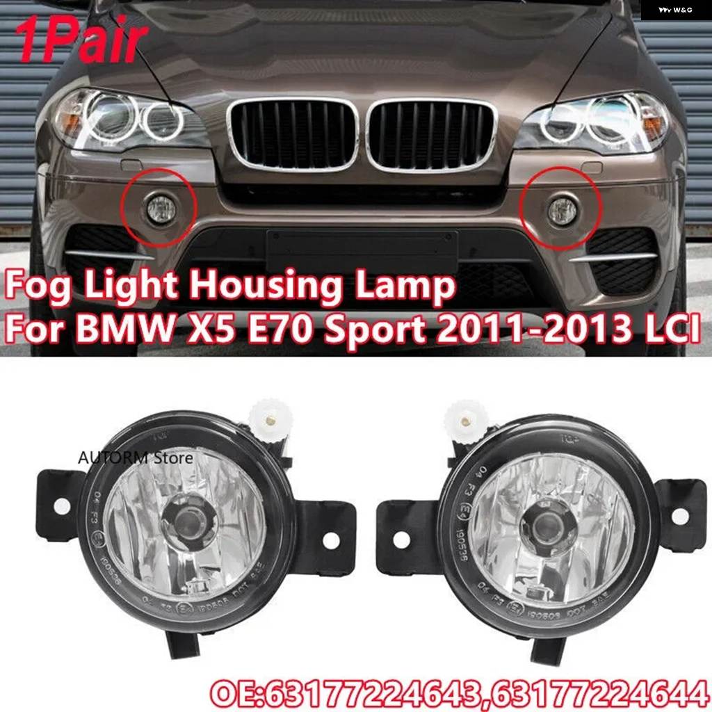 並行輸入品ペア フォグライト ランプ BMW X5 E70 スポーツ パッケージ 2011 2012 2013 LCI フォグライト ハウジング ランプ 63177224643 63177224644 | ブランド登録なし | 01