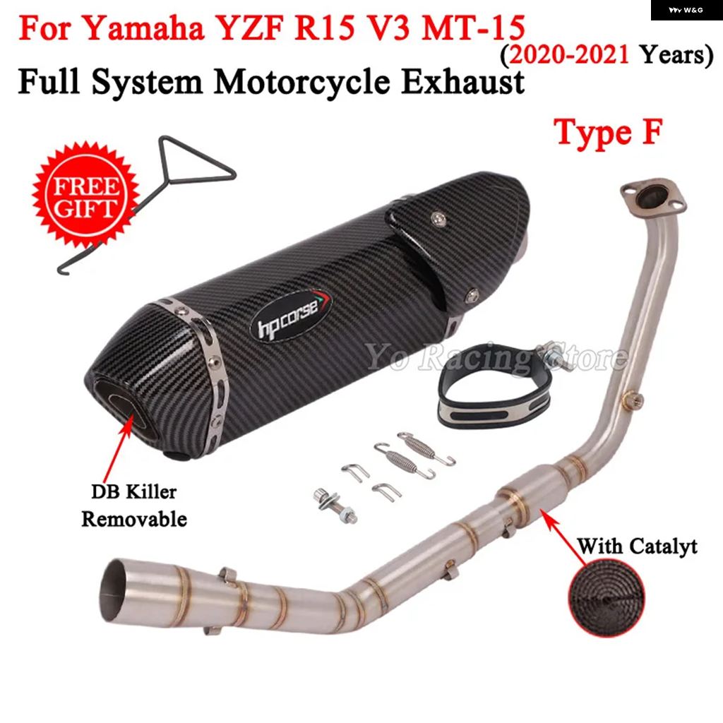 ブランド登録なし - 並行輸入品 ヤマハ 5 R125 V3 MT15 MT125 2020 - 2024 自動二輪車 排気ガス 取り合わせ 向こう正面繋がり 配管 えり巻き MOTO DB 殺害者
