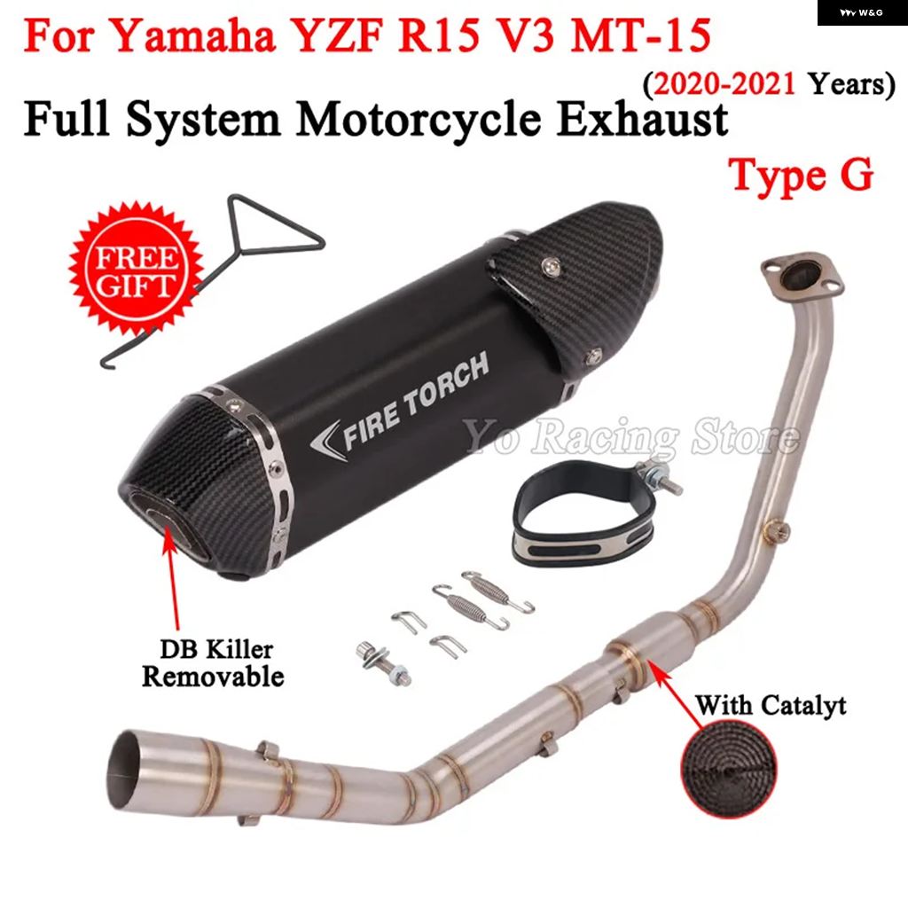 ブランド登録なし - 並行輸入品 ヤマハ 5 R125 V3 MT15 MT125 2020 - 2024 自動二輪車 排気ガス 取り合わせ 向こう正面繋がり 配管 えり巻き MOTO DB 殺害者