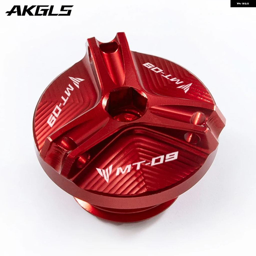 並行輸入品 ヤマハ MT09 SP オートバイ フロントリアブレーキフルードキャップオイル フィラー キャップ 2021-2024 | ブランド登録なし | 09