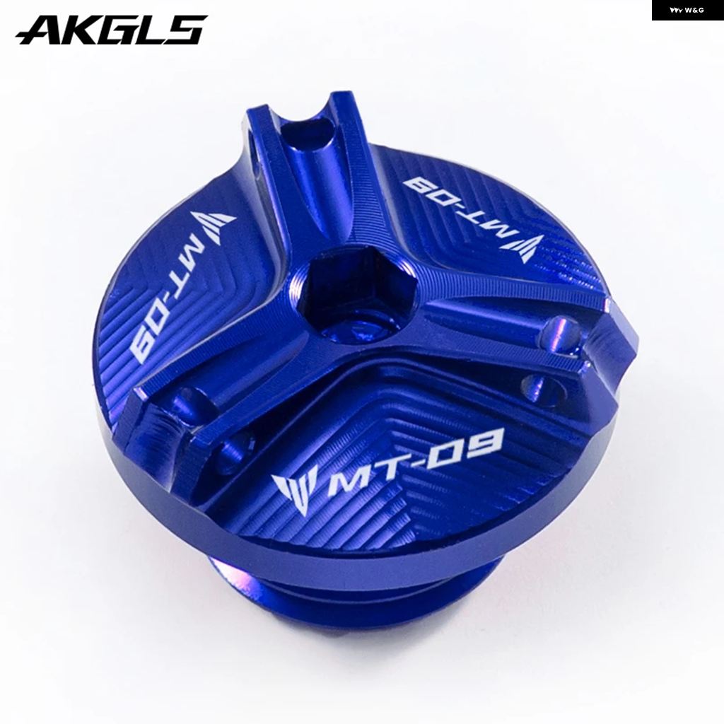 並行輸入品 ヤマハ MT09 SP オートバイ フロントリアブレーキフルードキャップオイル フィラー キャップ 2021-2024 | ブランド登録なし | 10