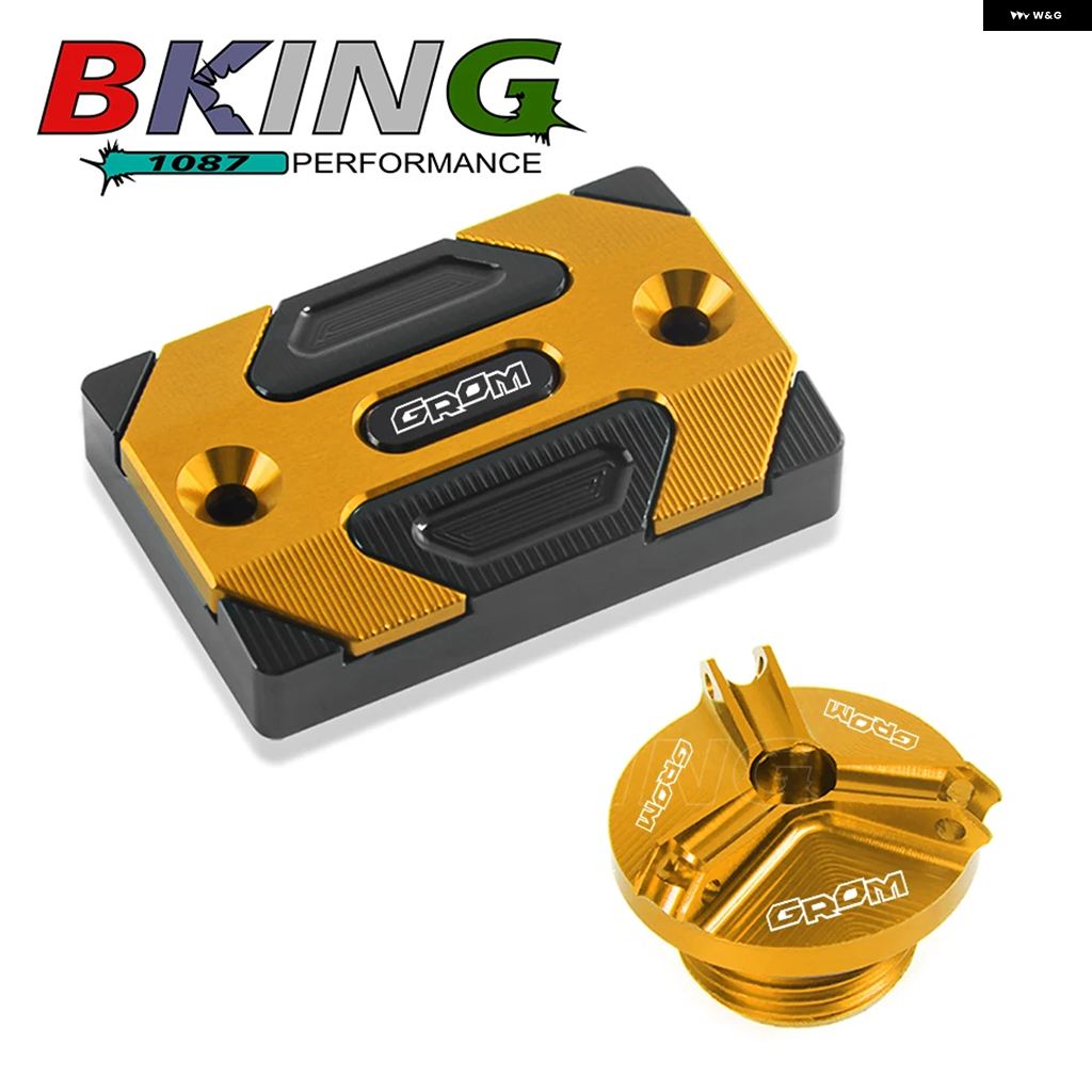 並行輸入品 ホンダ グロム オートバイ エンジン オイル フィラー キャップ プラグ フロント ブレーキ フルード リザーバー カバー MSX125 2013-2025 | ブランド登録なし | 06