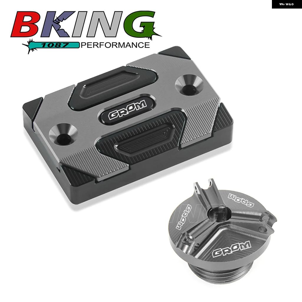 並行輸入品 ホンダ グロム オートバイ エンジン オイル フィラー キャップ プラグ フロント ブレーキ フルード リザーバー カバー MSX125 2013-2025 | ブランド登録なし | 08