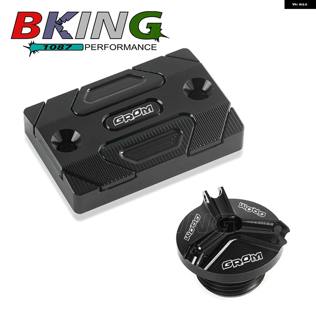 並行輸入品 ホンダ グロム オートバイ エンジン オイル フィラー キャップ プラグ フロント ブレーキ フルード リザーバー カバー MSX125 2013-2025 | ブランド登録なし | 14