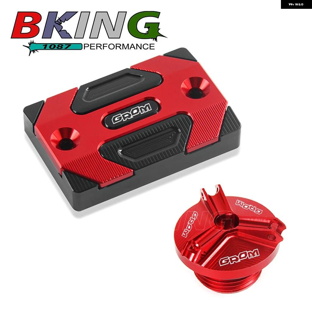 並行輸入品 ホンダ グロム オートバイ エンジン オイル フィラー キャップ プラグ フロント ブレーキ フルード リザーバー カバー MSX125 2013-2025 | ブランド登録なし | 15
