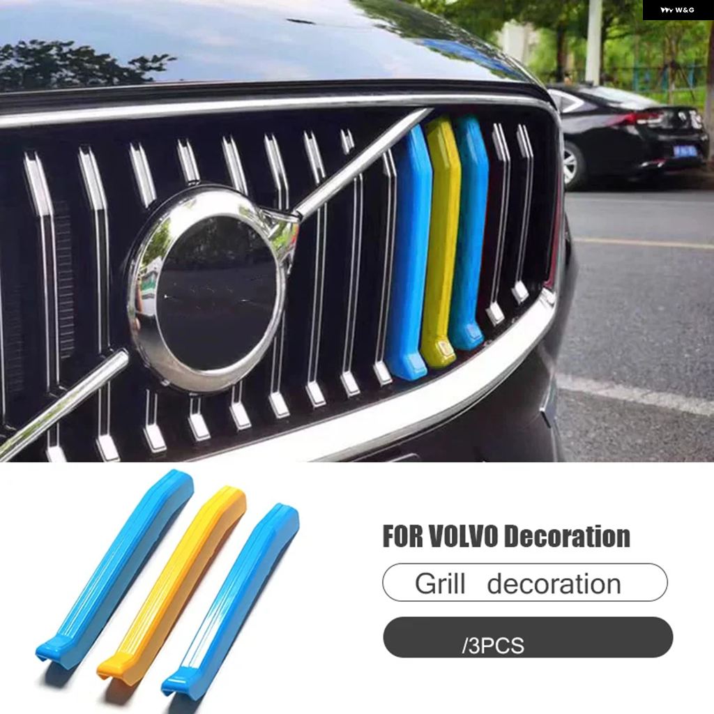 ボルボxc60（フロントグリル）｜エアロパーツ｜自動車 | 車、バイク