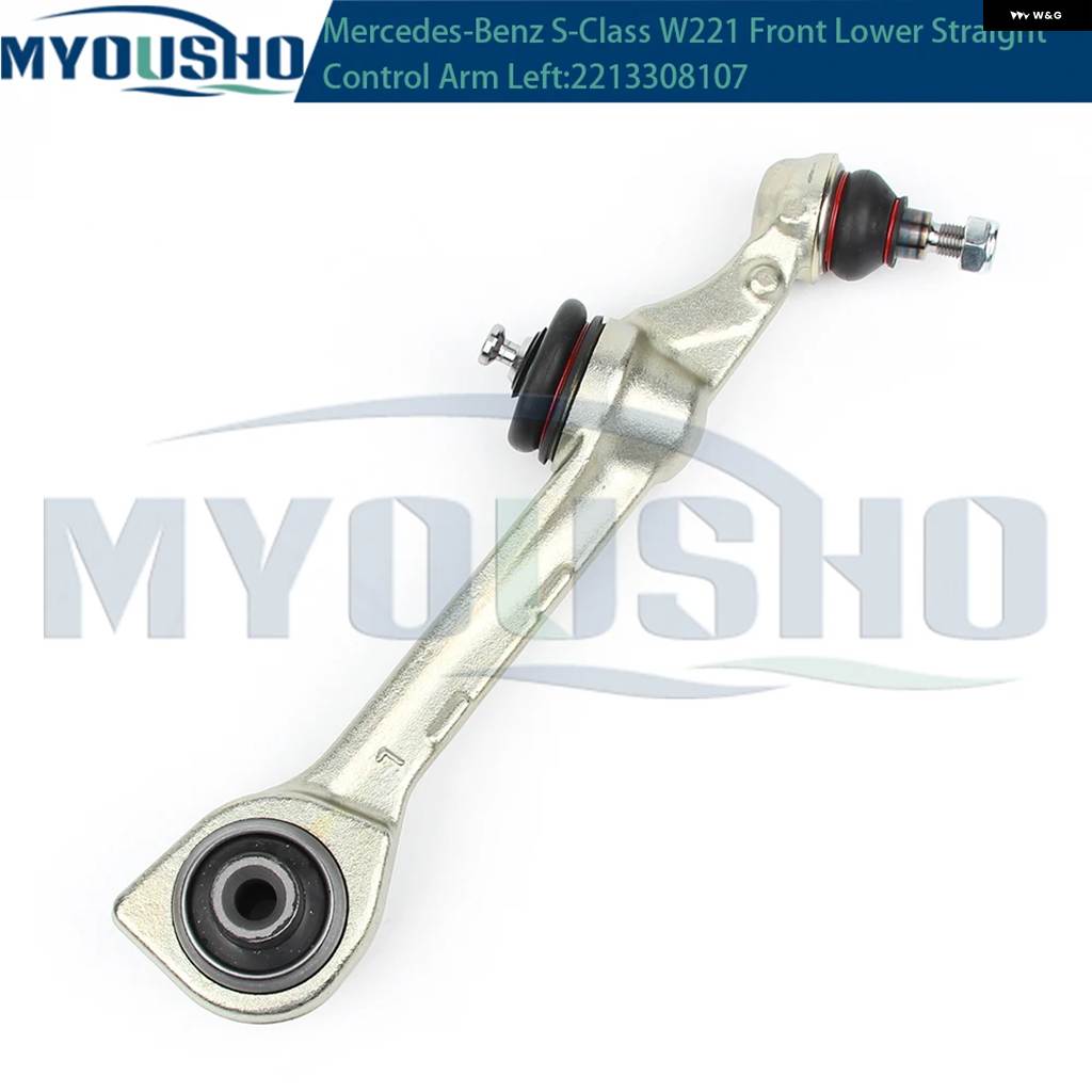並行輸入品 メルセデス ベンツ S クラス W221 S250 S300 フロントロアサスペンション ストレート コントロール アーム 2213308107の画像
