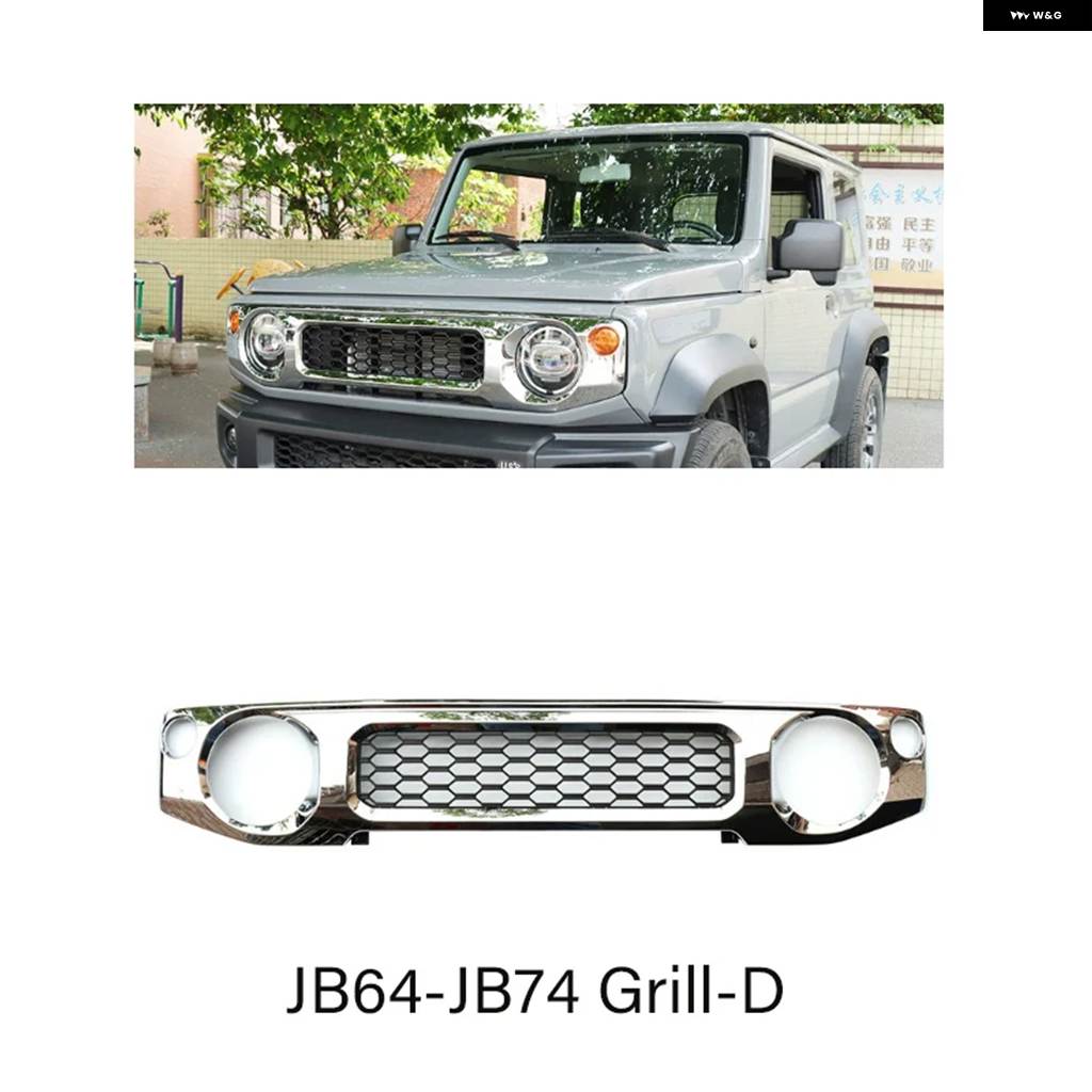 並行輸入品 2019-2025 JIMNY JB74 フロントフード グリル レーシング グリル ガード プロテクター ウォータータンクカバー 車 トリムの画像