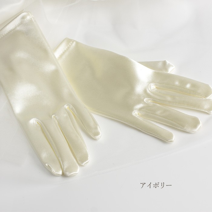 シャネル　ラパン　手袋　ドレスグローブ　　グローブ 楽天市場】シャネル ラパン 手袋の通販