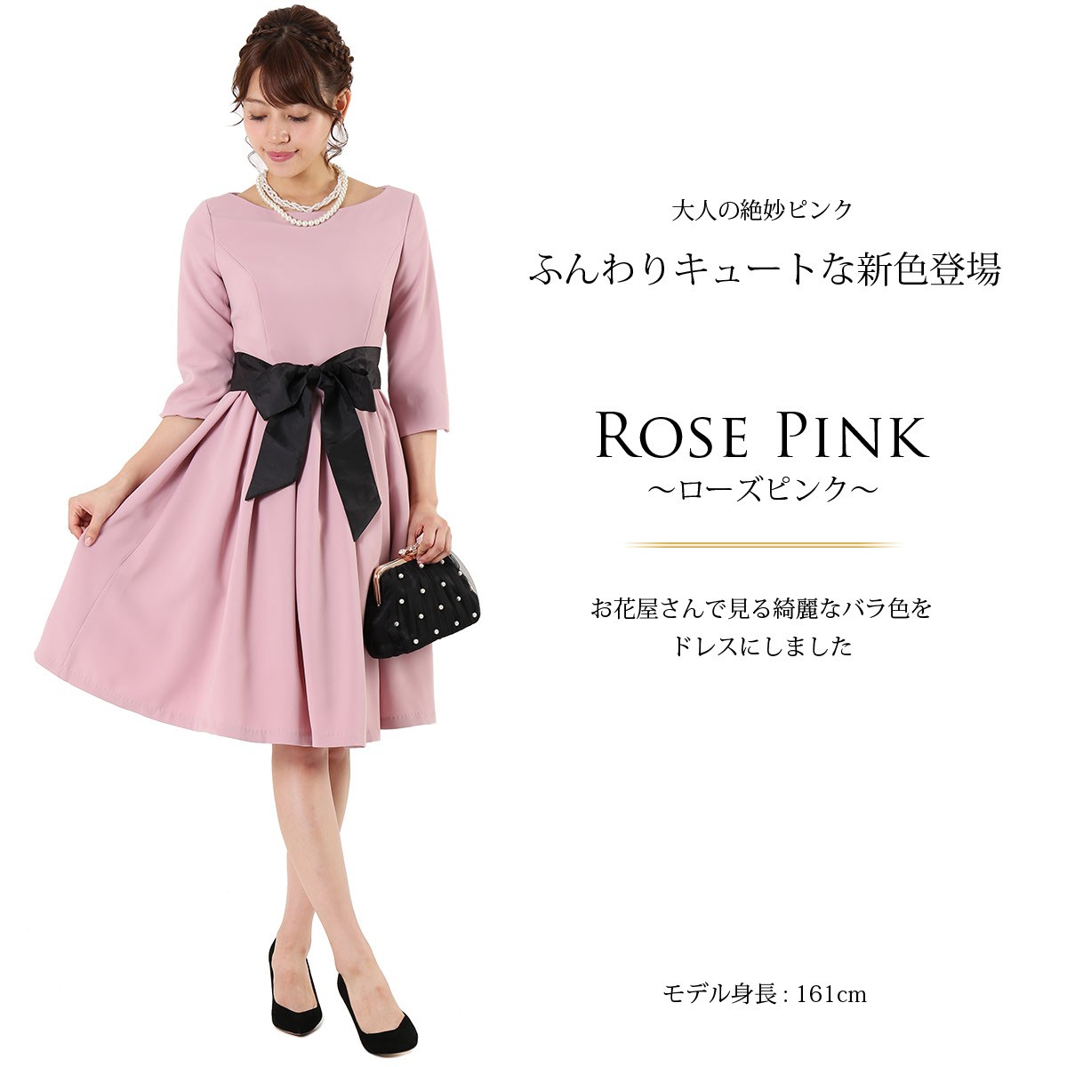 セール】ドレス ロングドレス 結婚式 パーティードレス ロング丈