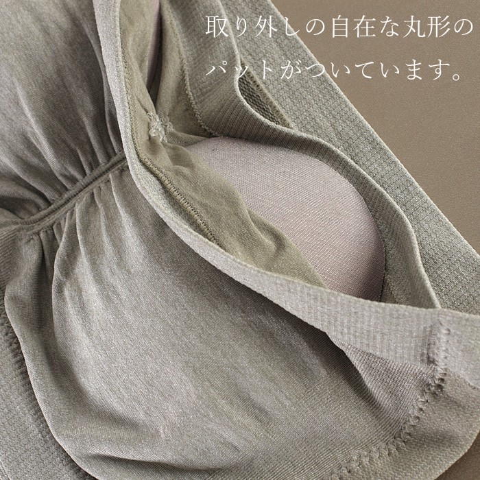 ドレス