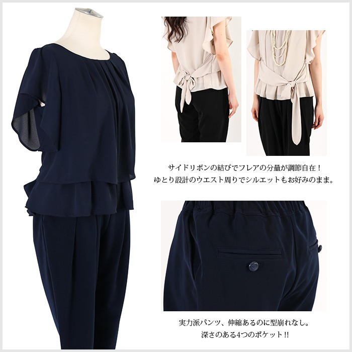 専用⭐︎新品⭐︎iDeaLuce ドレスパンツ(ブラック40) イデアルーチェドレスパンツブラック