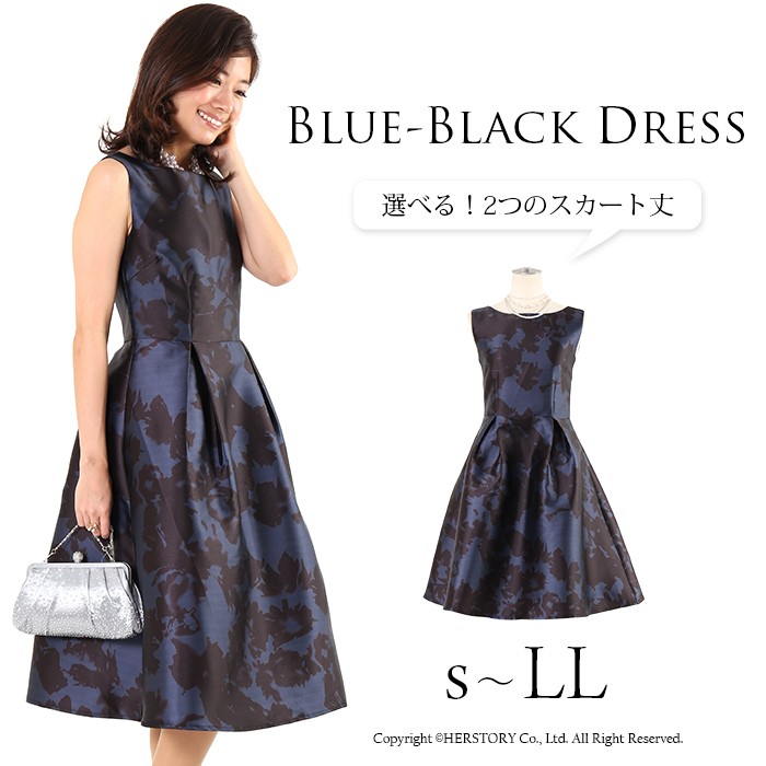 新品未使用 社交ダンス フローラルプリント ワンピース ドレス 社交