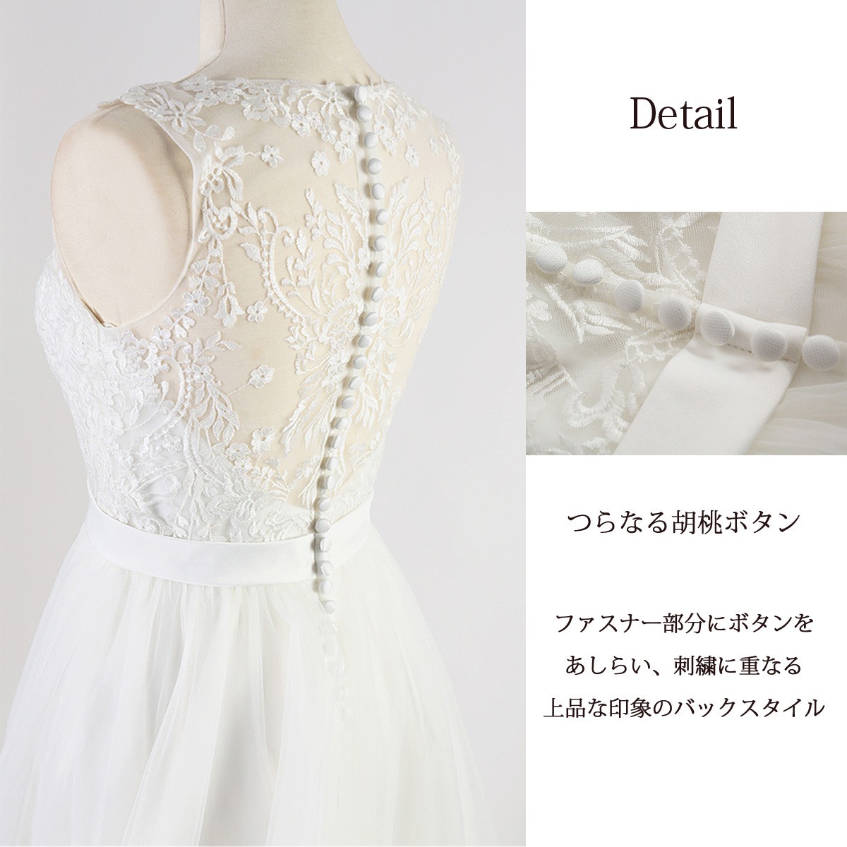 iss Rosier★チュールプリーツドレス ホワイト★参考３万前後新品タグ付 PURESS/ピュアレス】キャミソール プリーツスカート バスト