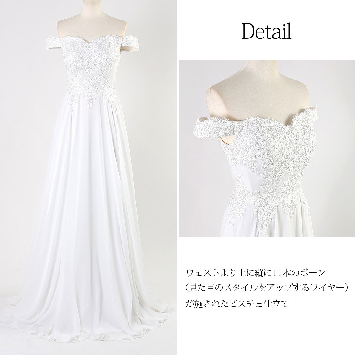ロングドレス パーティ― ウェディング ブライダル 結婚式 フォーマル