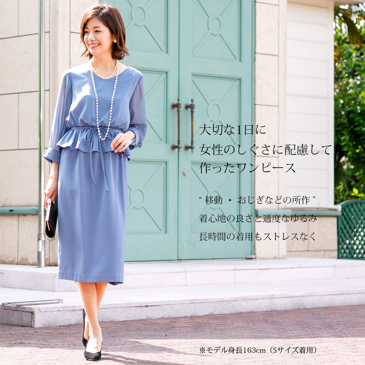 楽天市場】プリーツドレス ワンピース 結婚式 フォーマル