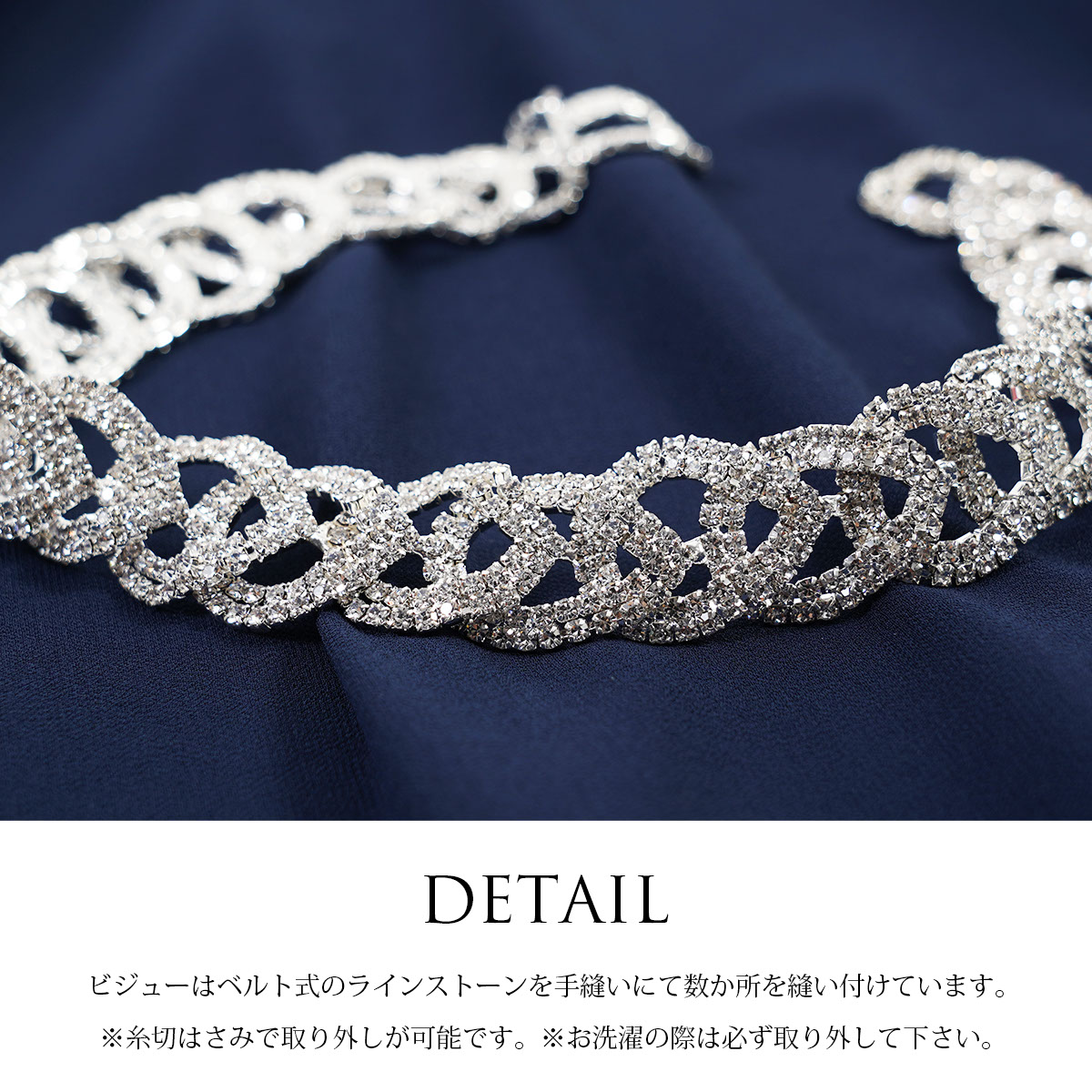 ロングドレス