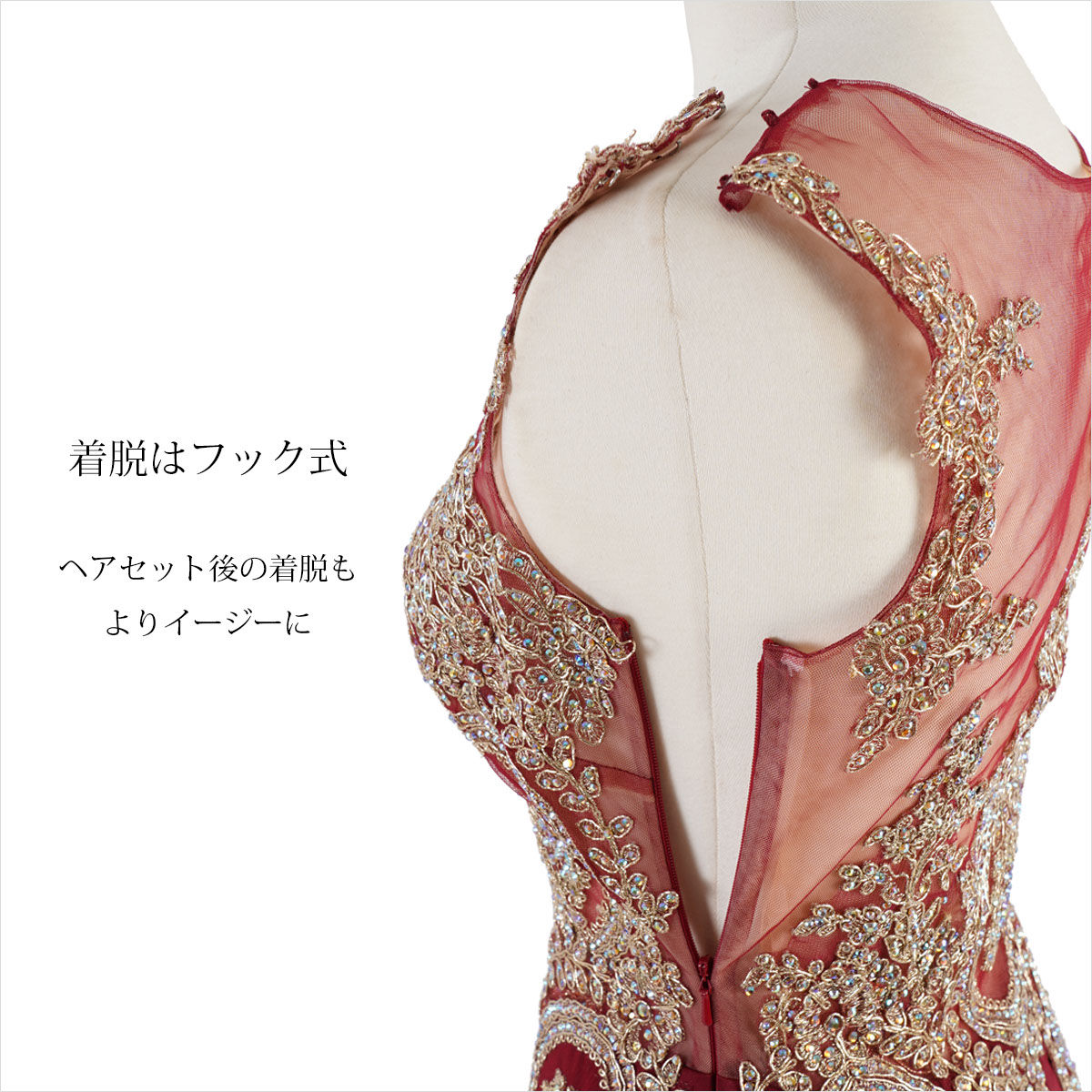 ロングドレス マーメイド ヴィクトリア 衣装 ステージ パーティ ガラ
